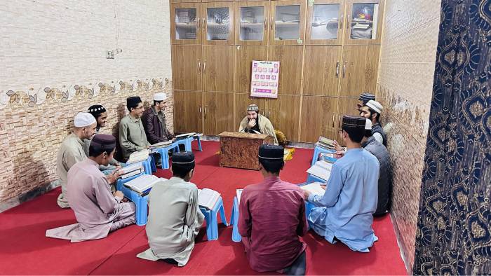 Quran Tajweed Program