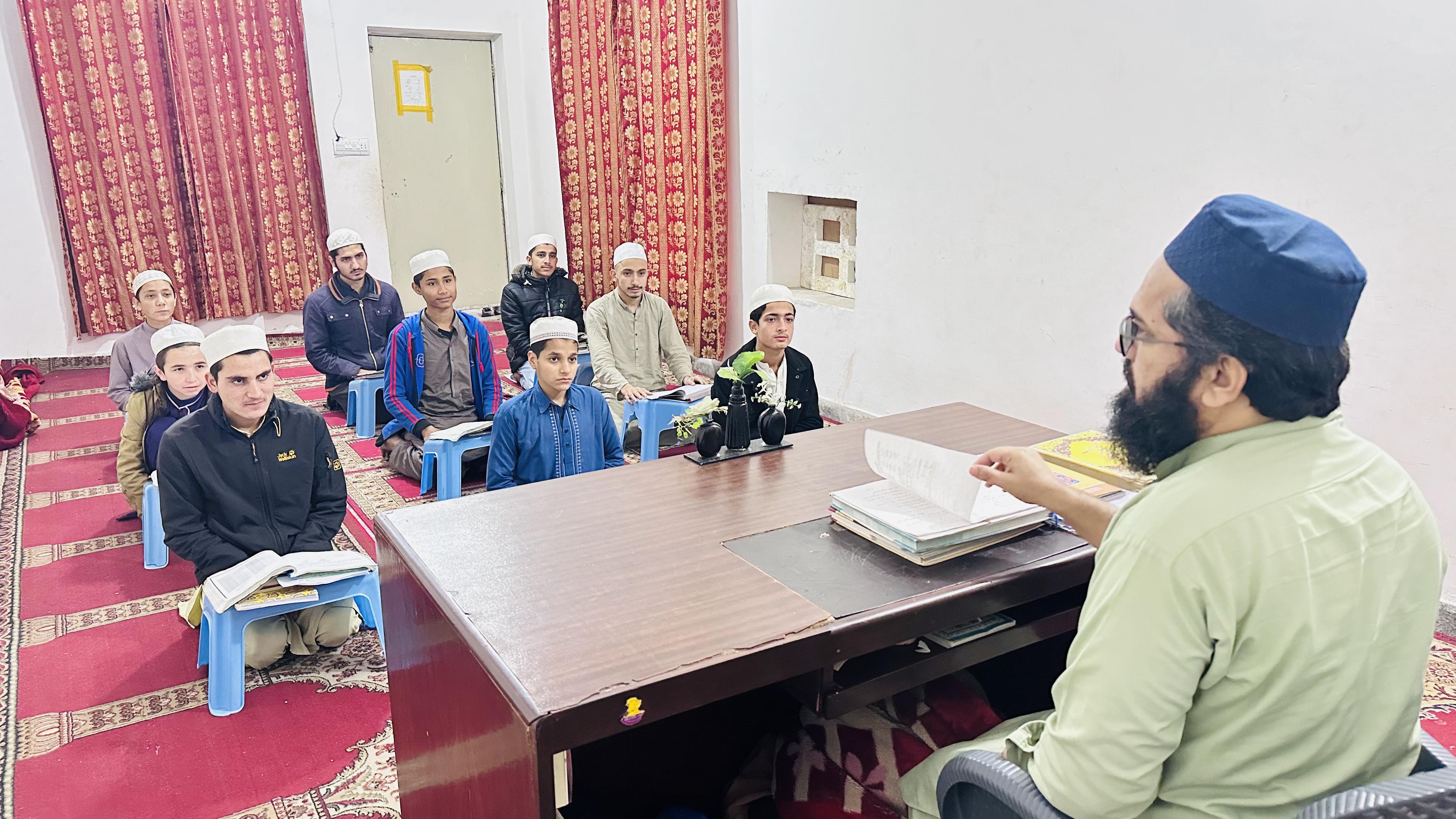 Hifaz Arabic & English Program